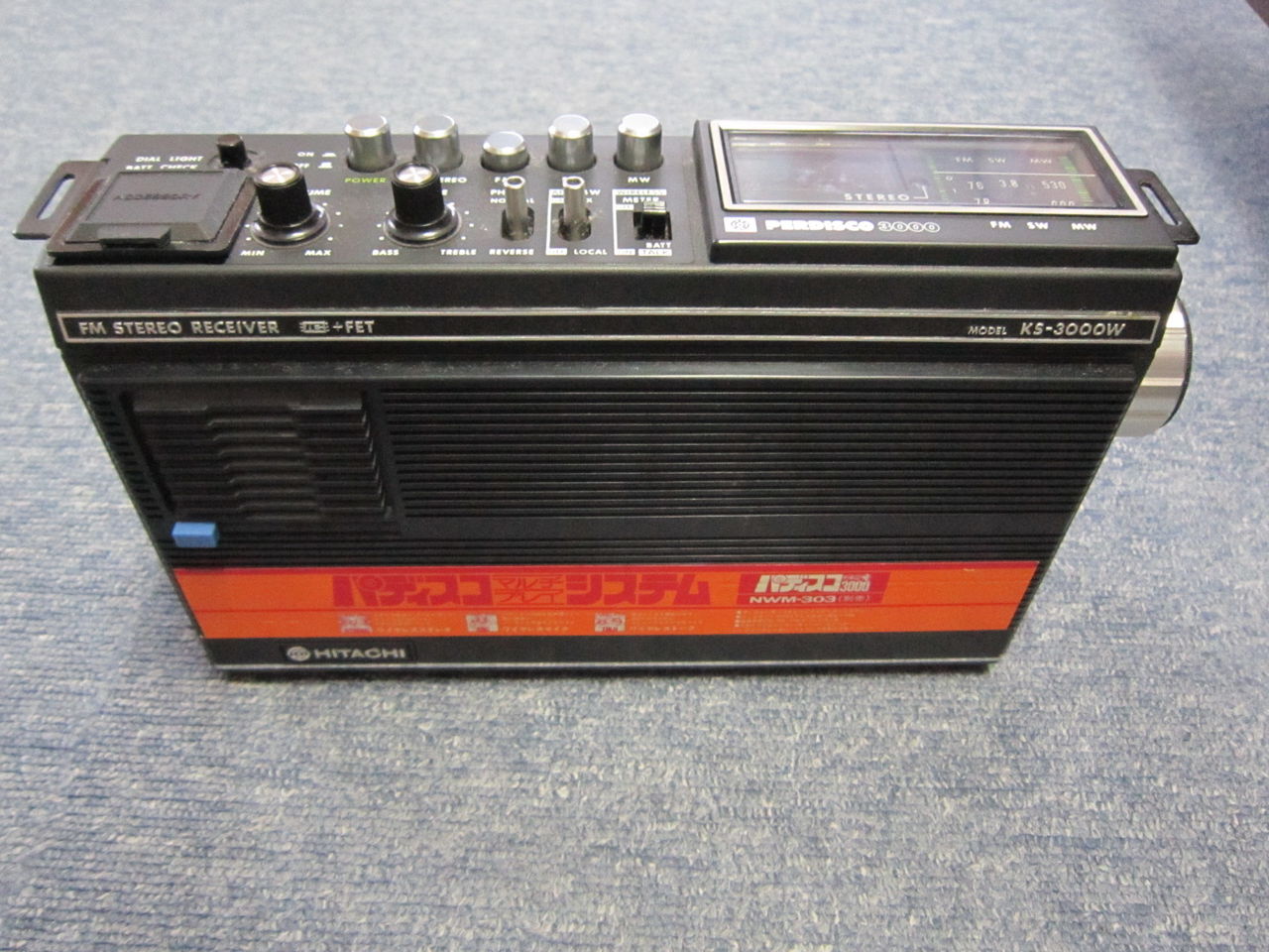 KS-3000Wを手に入れた。 : 田 舎 の 少 年 （jyagonowarashi）