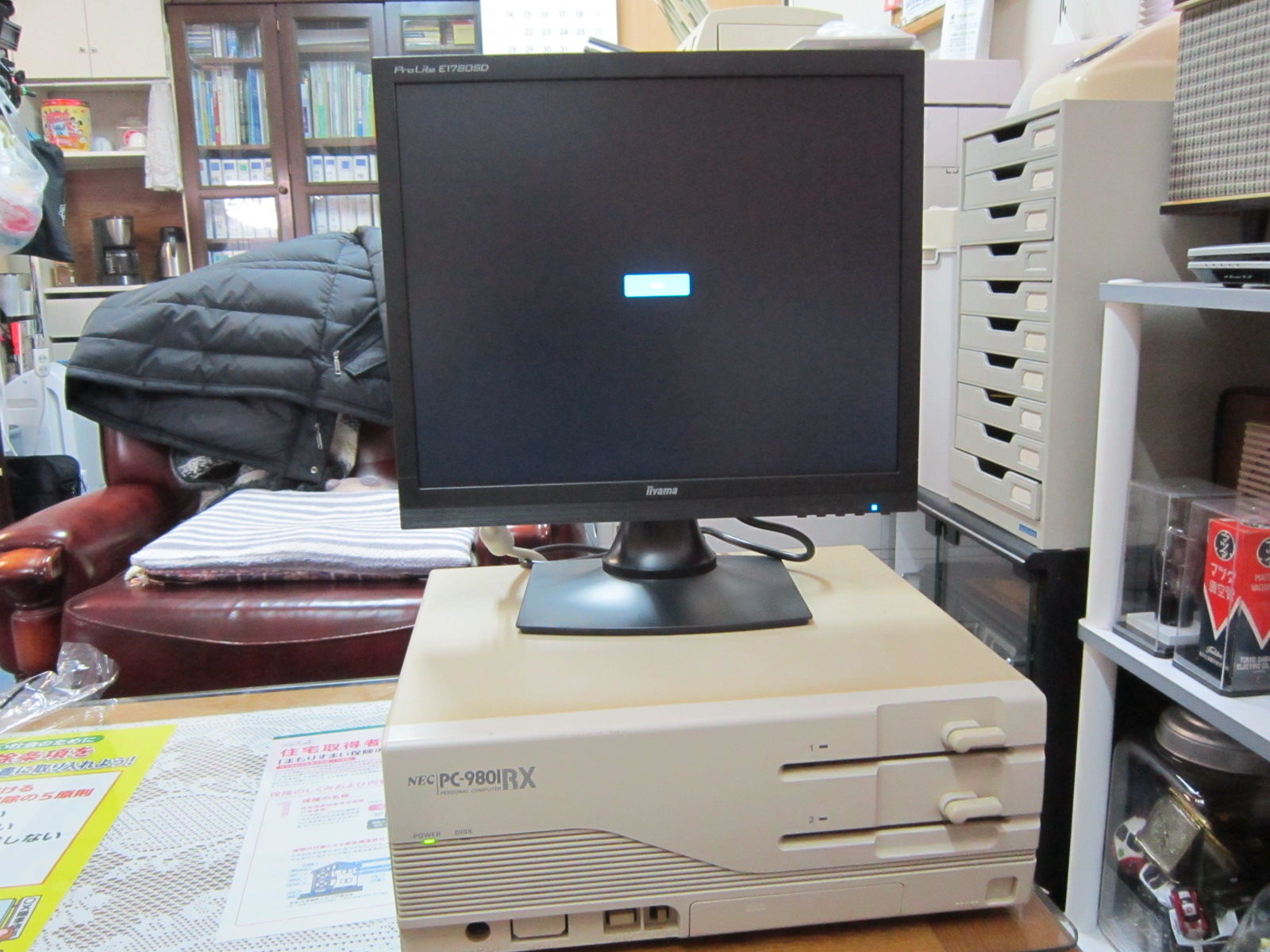 ○PC-9801シリーズ 完全ジャンクモニター PC-KD882 拾う