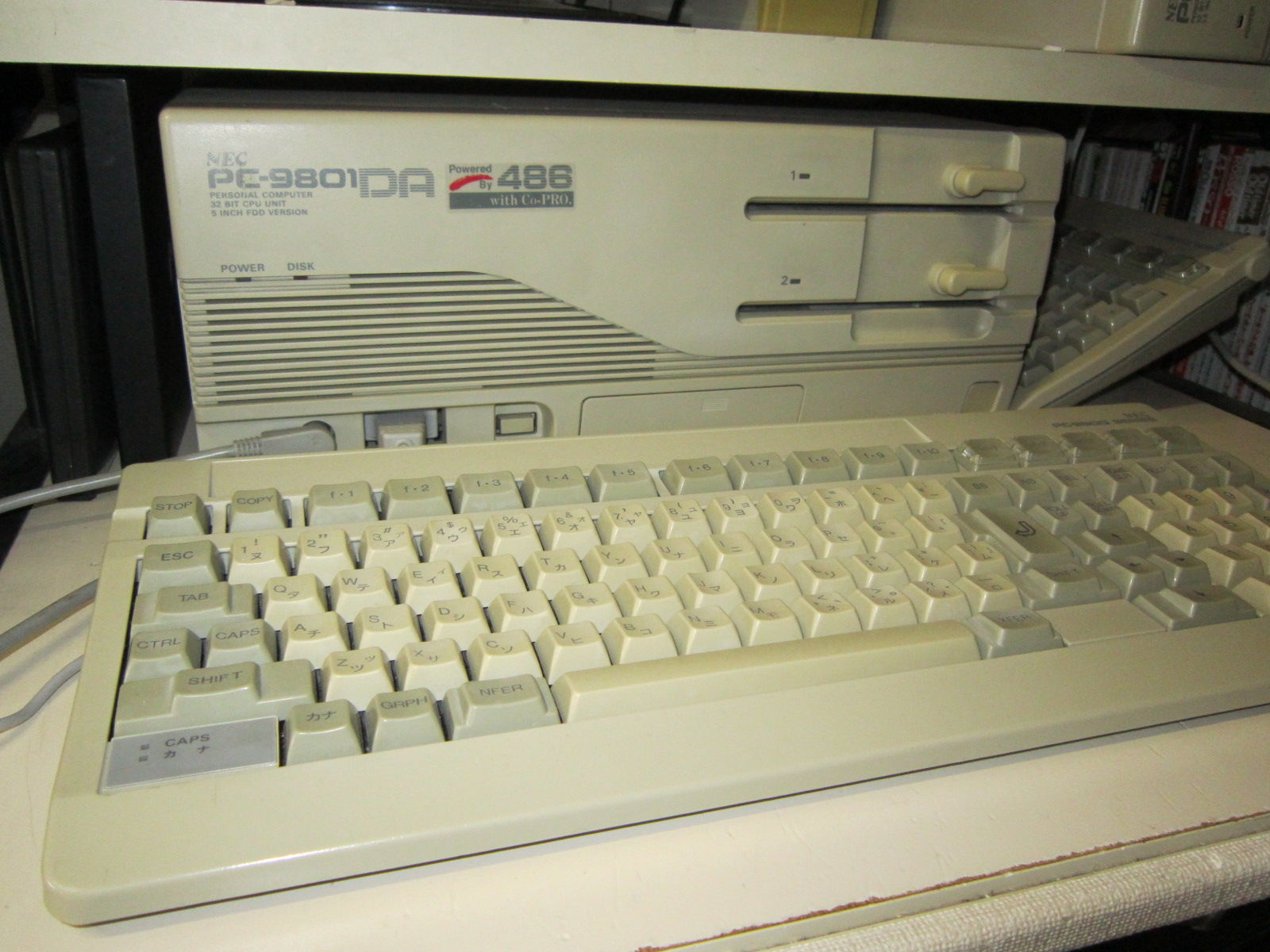 PC-9801 DA : 田 舎 の 少 年 (jyagonowarashi) PC-9801 DA : 田 舎 の 少 年 (jyagonowarashi)