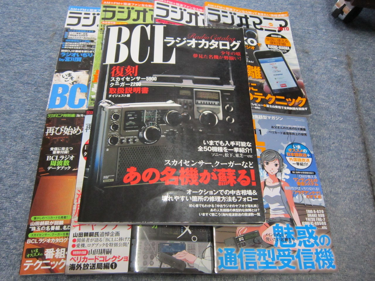 薄くなる本 田 舎 の 少 年 Jyagonowarashi