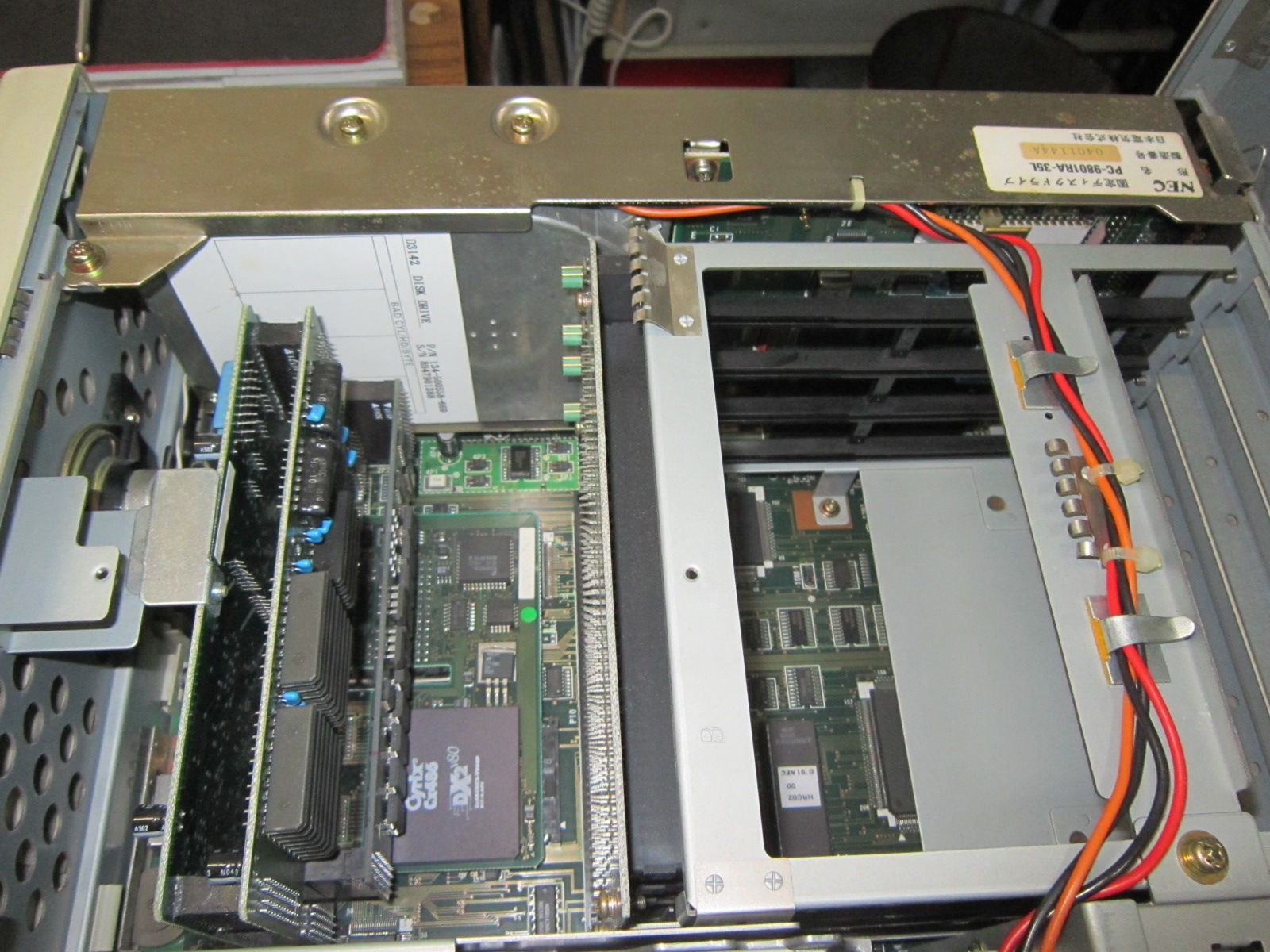 PC-9801 DA : 田 舎 の 少 年 (jyagonowarashi) PC-9801 DA : 田 舎 の 少 年 (jyagonowarashi)