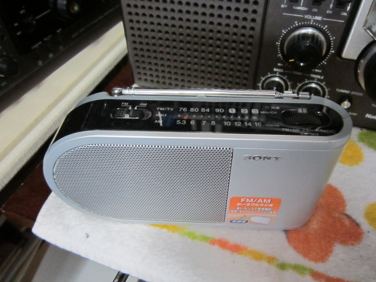 ラジオ・コンポ SONY FM/AM STEREO.1CF2400 Yahoo!オークション