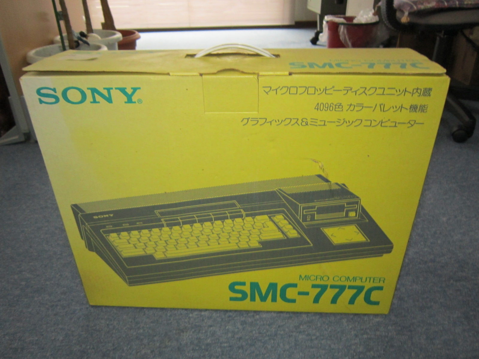 Sony Smc 777c 田 舎 の 少 年 Jyagonowarashi Sony Smc 777c 田 舎 の 少 年 Jyagonowarashi