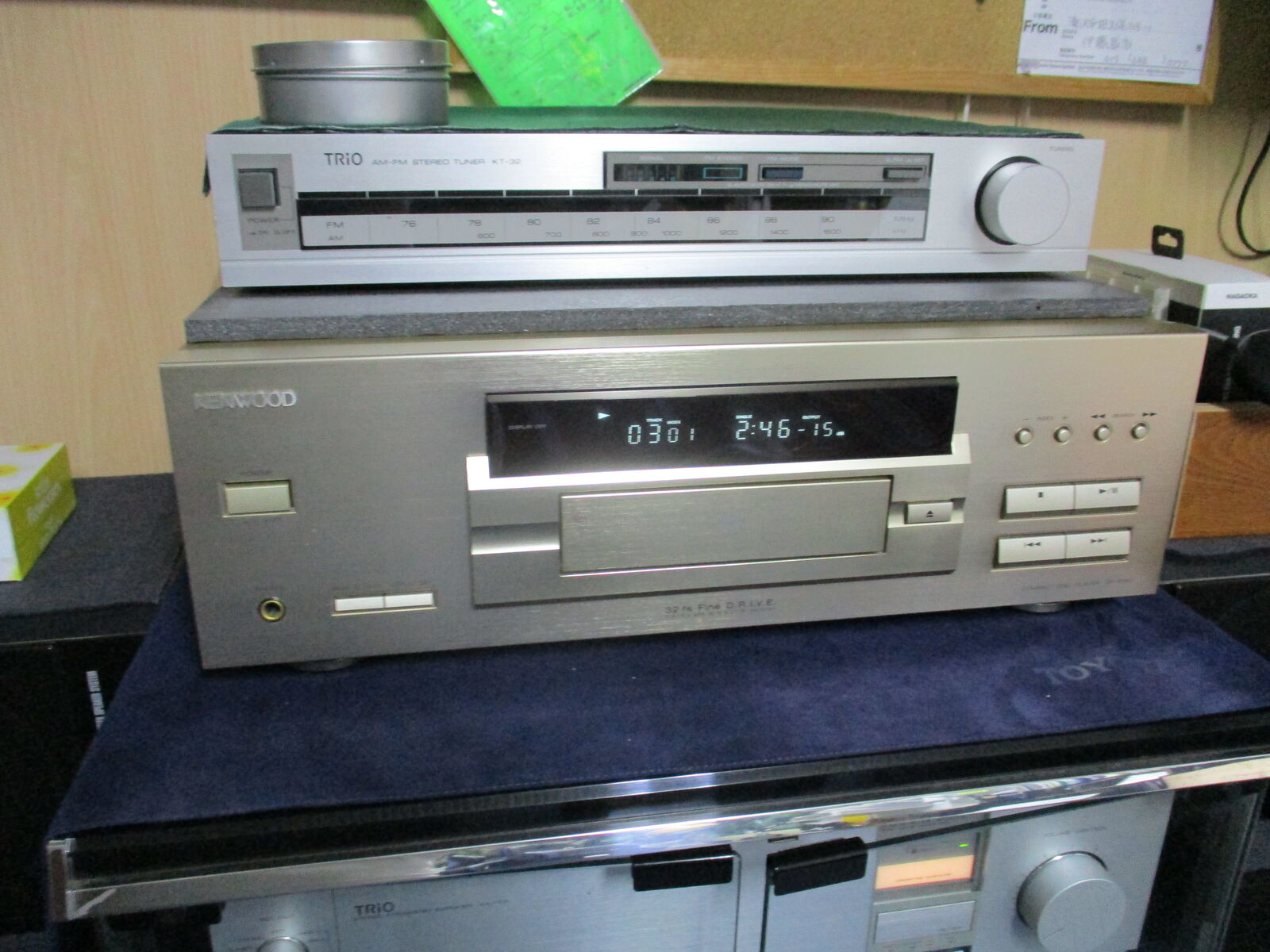 KENWOOD DP-7090 : 田 舎 の 少 年 (jyagonowarashi) KENWOOD DP-7090 : 田 舎 の 少 年 (jyagonowarashi)