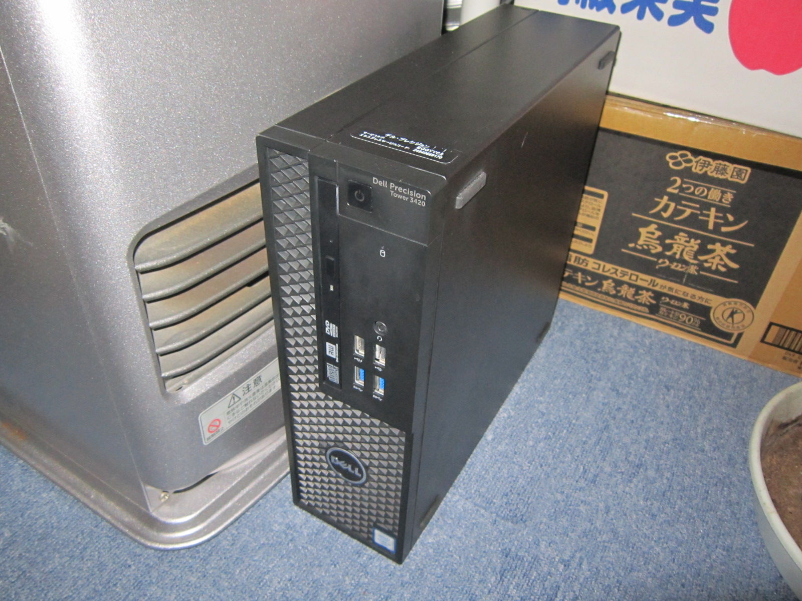 問題が発生したため pc を再起動する必要があります