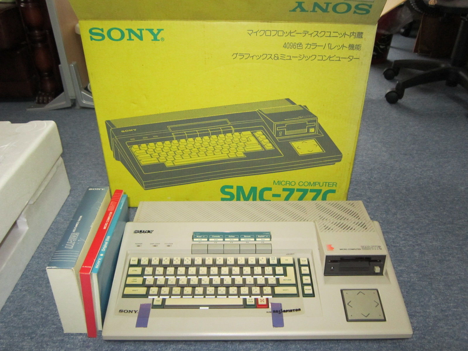 Sony Smc 777c 田 舎 の 少 年 Jyagonowarashi Sony Smc 777c 田 舎 の 少 年 Jyagonowarashi