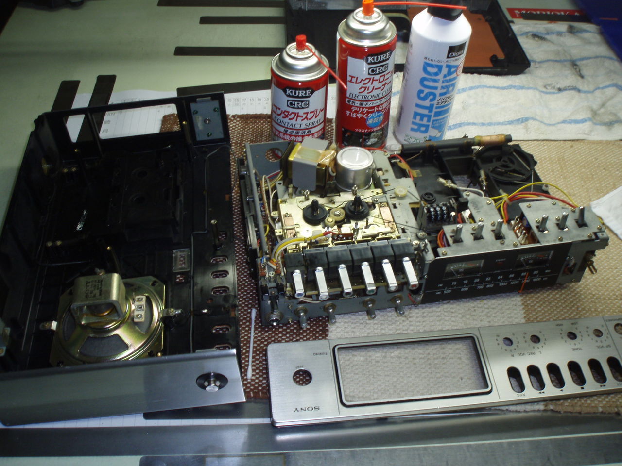 SONY CF-2700 ラジカセ　動作確認 CF-2700のメンテ2 : 田 舎 の 少 年 （jyagonowarashi）