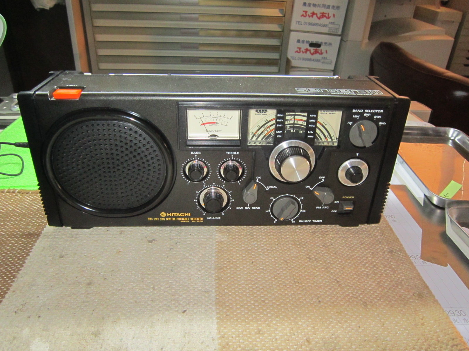 HITACHI SERGERAM KH-2200を直す。 : 田 舎 の 少 年 （jyagonowarashi）