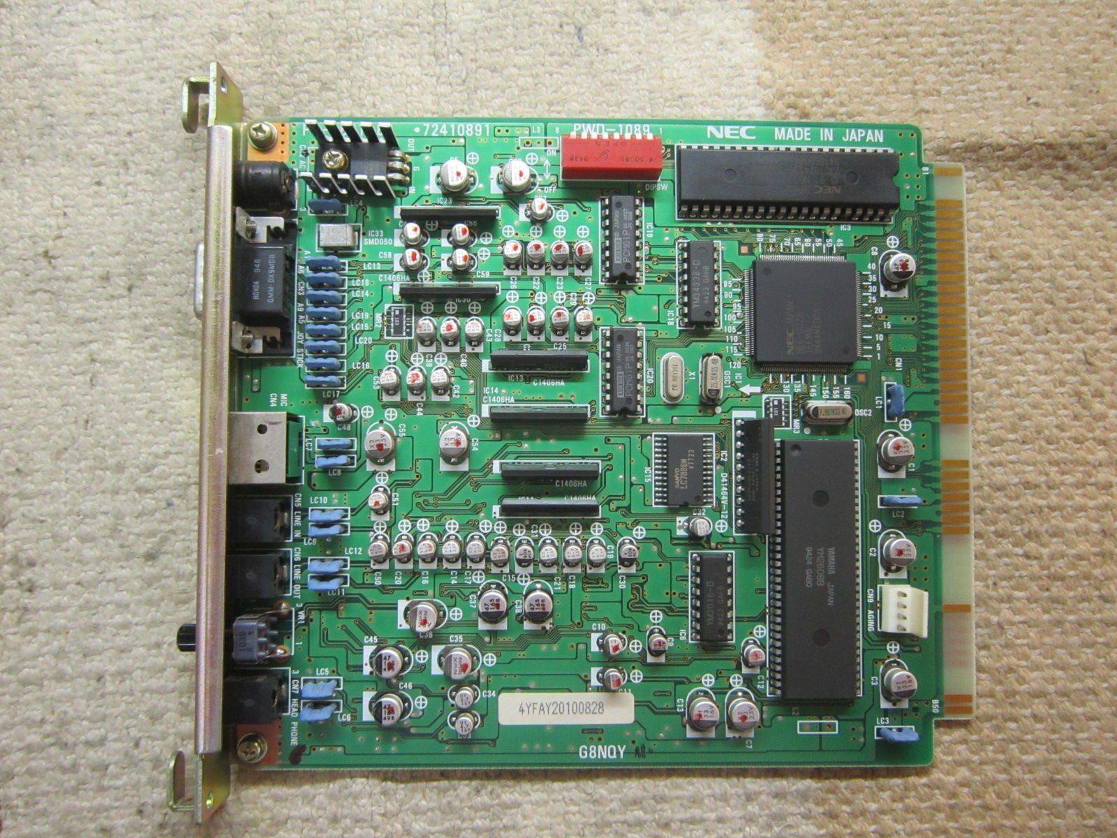 PC-9801-86 : 田 舎 の 少 年 （jyagonowarashi）