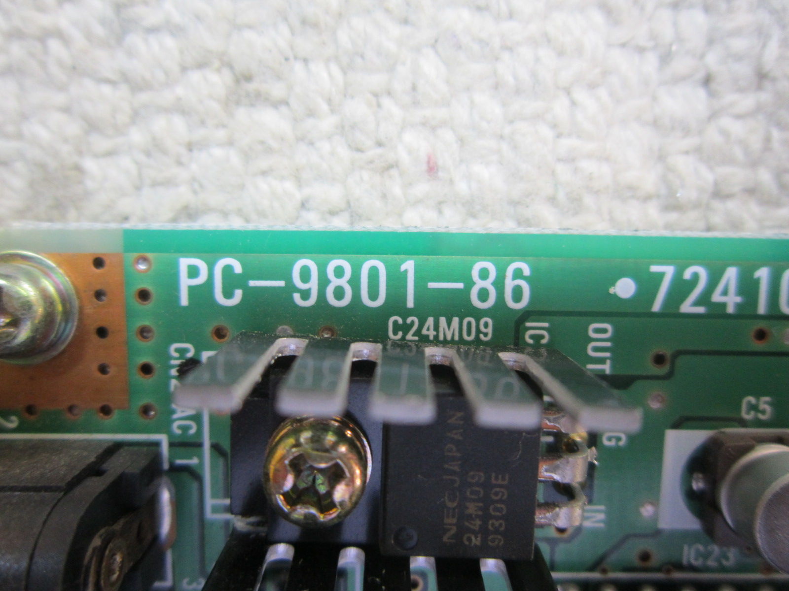 PC-9801-86 : 田 舎 の 少 年 （jyagonowarashi）