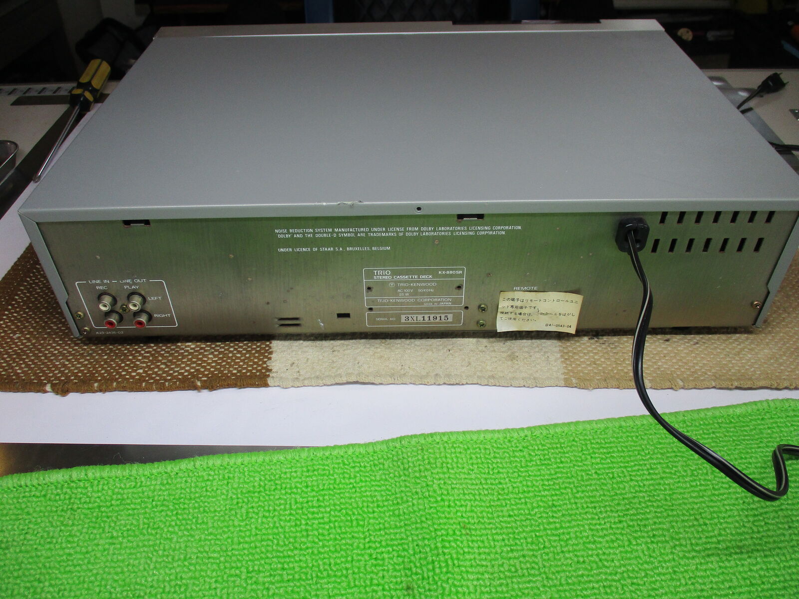 TRIO KX-880SR のメンテ : 田 舎 の 少 年 （jyagonowarashi）