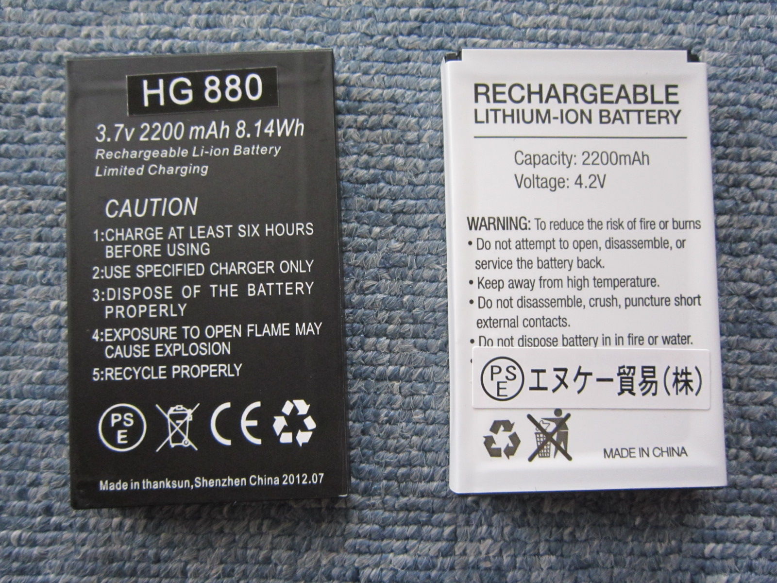 【中古品】スパボーイ(SUPABOY)【バッテリー交換済み】 7122c9QuydL._AC_UF1000,