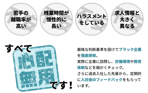 SnapCrab_NoName_2022-3-6_20-33-3_No-00