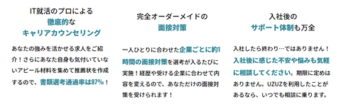 SnapCrab_NoName_2022-3-6_20-31-41_No-00