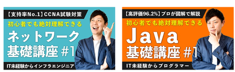 SnapCrab_NoName_2022-3-6_20-32-24_No-00