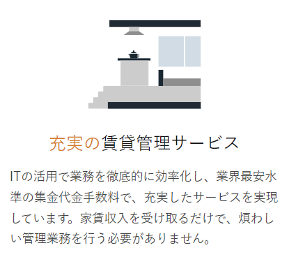 SnapCrab_NoName_2022-4-7_23-11-11_No-00