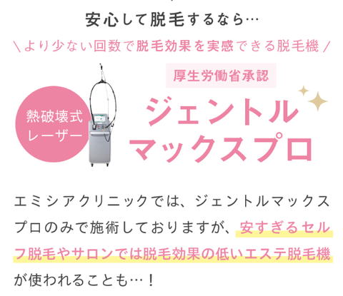 SnapCrab_NoName_2025-4-9_12-38-58_No-00