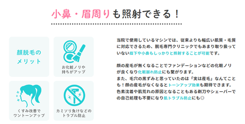 SnapCrab_NoName_2022-6-13_23-50-54_No-00
