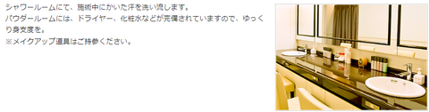 SnapCrab_NoName_2023-3-9_15-36-40_No-00