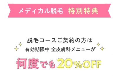 SnapCrab_NoName_2022-6-13_23-51-34_No-00