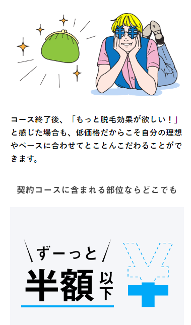 SnapCrab_NoName_2022-6-8_17-27-20_No-00