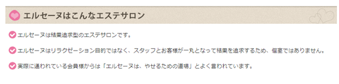 SnapCrab_NoName_2023-3-9_15-37-1_No-00