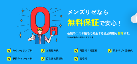SnapCrab_NoName_2022-6-8_17-27-34_No-00