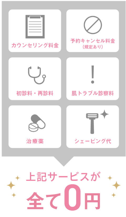SnapCrab_NoName_2025-4-9_12-39-40_No-00