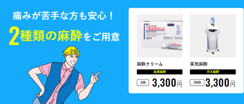 SnapCrab_NoName_2022-6-8_17-27-49_No-00