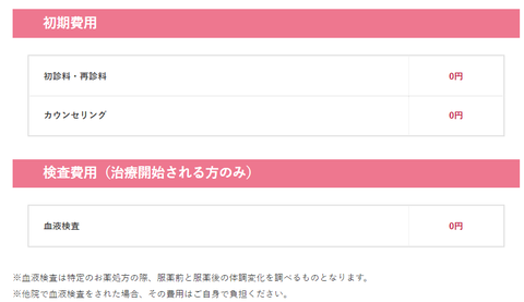 SnapCrab_NoName_2022-3-2_11-45-24_No-00
