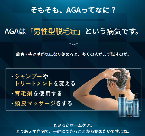 SnapCrab_NoName_2022-2-27_0-24-51_No-00