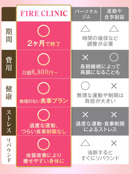 SnapCrab_NoName_2024-2-13_2-19-56_No-00