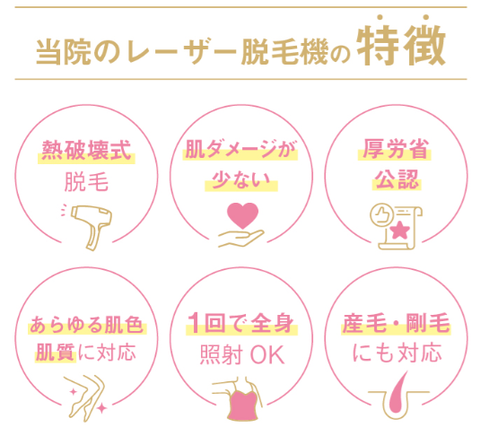 SnapCrab_NoName_2025-4-9_12-39-29_No-00