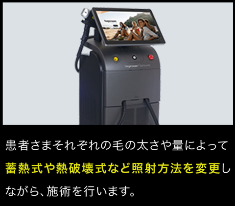SnapCrab_NoName_2023-8-7_2-35-5_No-00