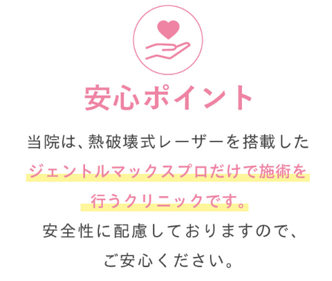 SnapCrab_NoName_2025-4-9_12-39-19_No-00
