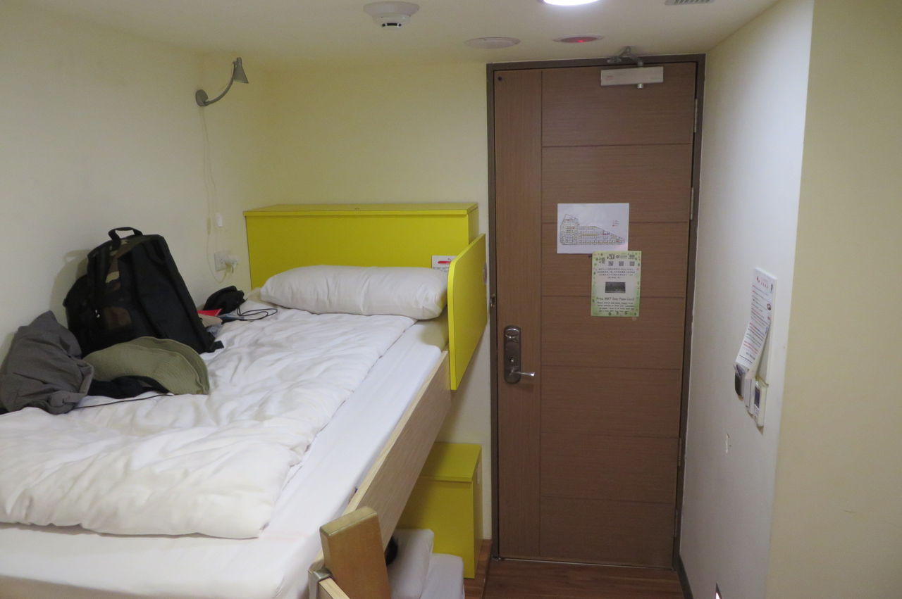 Cu Hotel Taipei 西悠飯店 mっさんの逆襲 Cu Hotel Taipei 西悠飯店 mっさんの逆襲