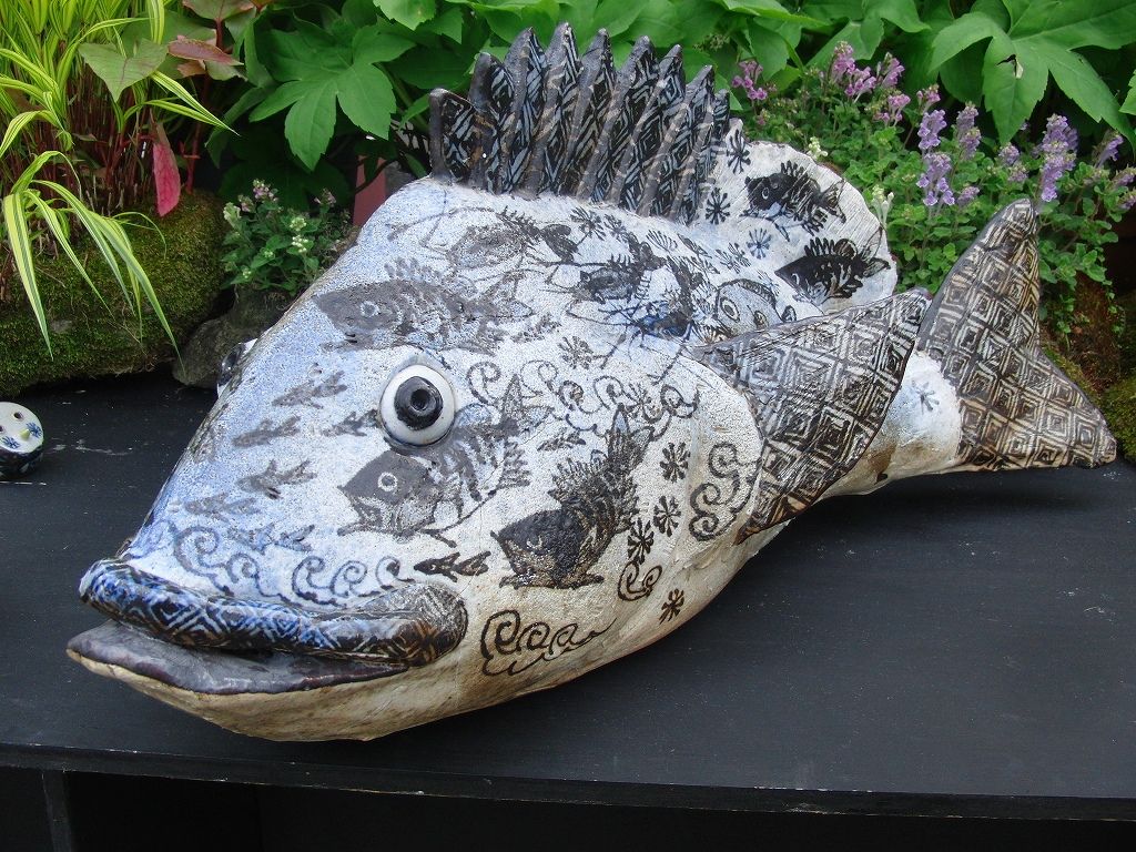 大きな魚 落合崇秀陶房 猫の茶碗