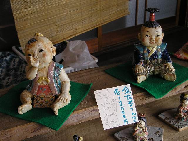 五月人形 あんあん堂