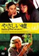 �䤵������