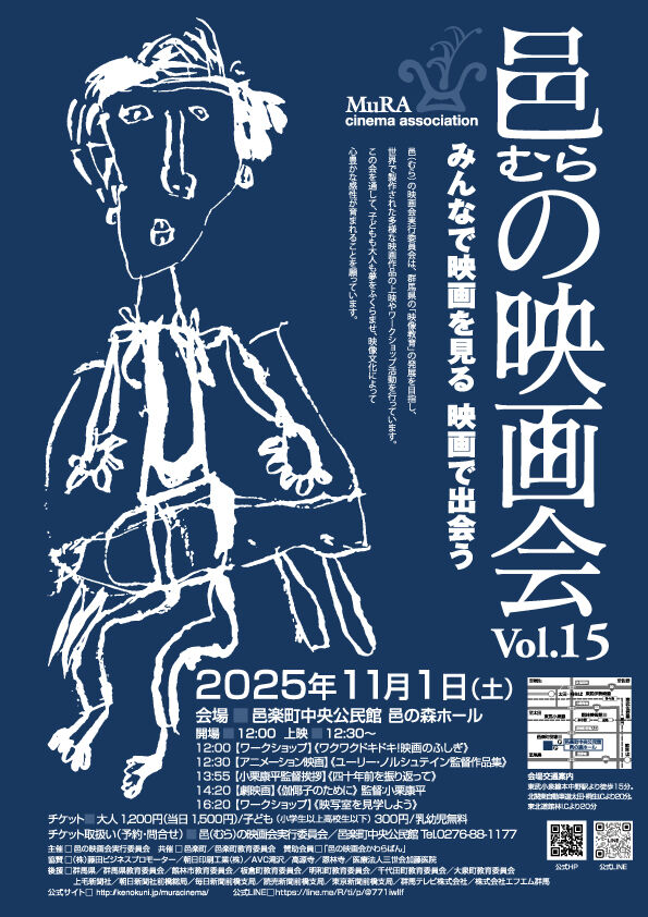 2025A4_A���饷