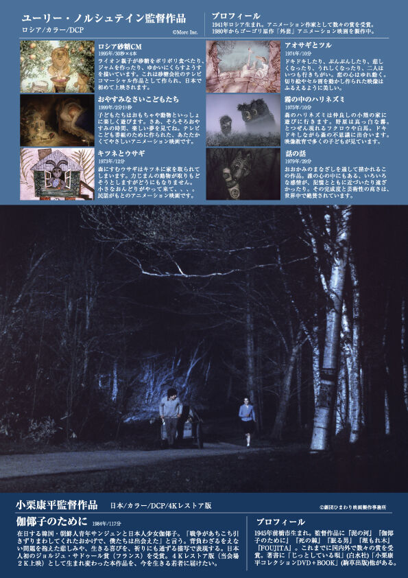 2025A4_B���饷