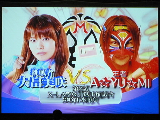 A��YU��MIvs��ȫ����