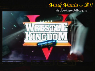 WRESTLE KINGDOM V
