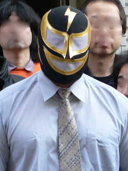 スーパー・ストロング・マシン