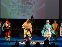 ������� �ѥ��ʥåץ�ڰ� �Хʥ����