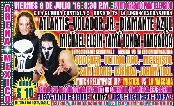 7月8日アレナ・メヒコ金曜定期戦カード 旧