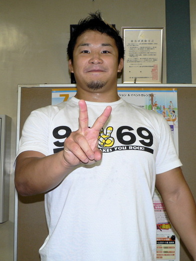 KUSHIDA