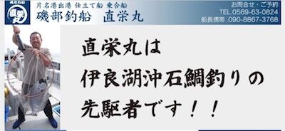 名称未設定