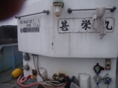 DSCF5722