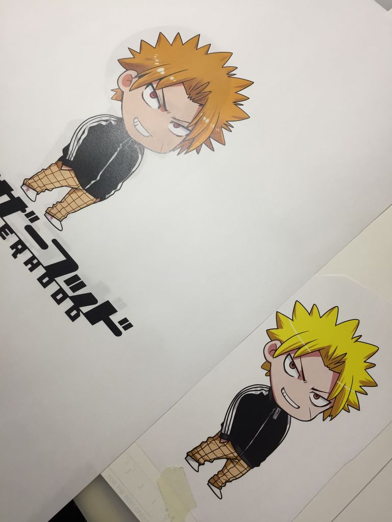 単行本加筆作業その 村上よしゆき のblog